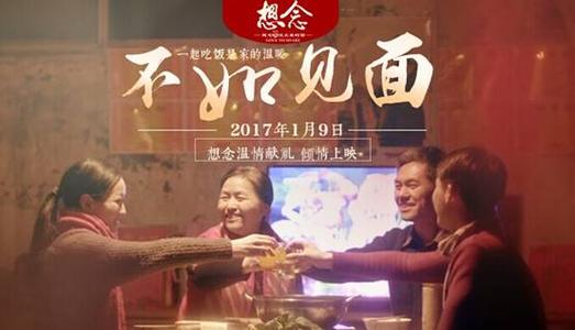 双认证是在公证书上贴纸吗